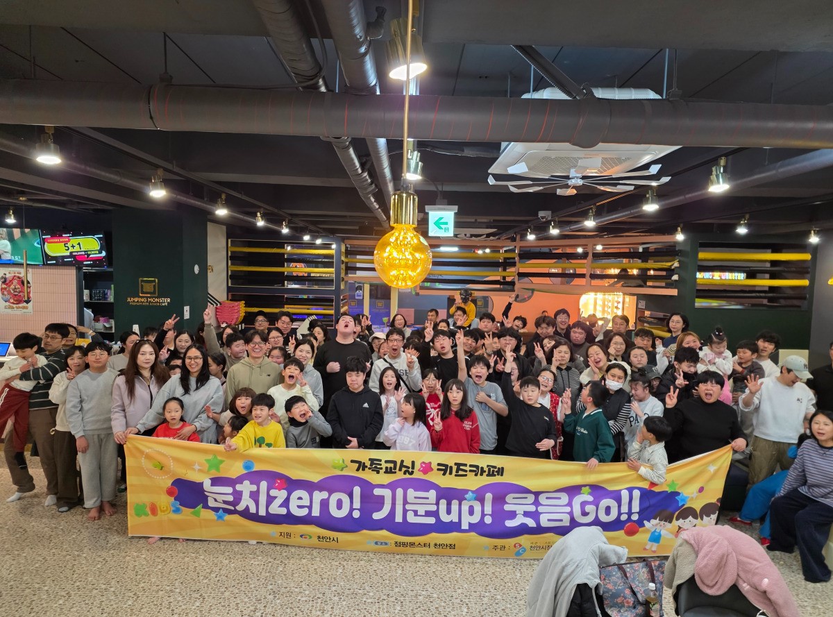 eb9704555dd1289f1c76f53f73f87e71_1772592549_4218.jpg eb9704555dd1289f1c76f53f73f87e71_1772592549_4218.jpg