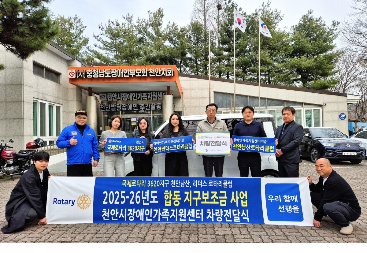 64d0d451c0fc671dd6326c7794ef3d63_1775009098_1069.jpg 64d0d451c0fc671dd6326c7794ef3d63_1775009098_1069.jpg