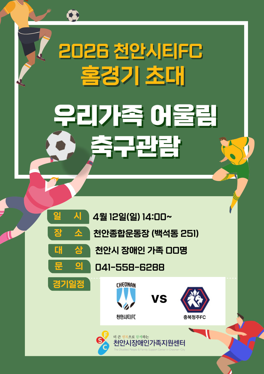 7a1a6209976039966e17ef5a39baef51_1775545837_926.jpg 7a1a6209976039966e17ef5a39baef51_1775545837_926.jpg